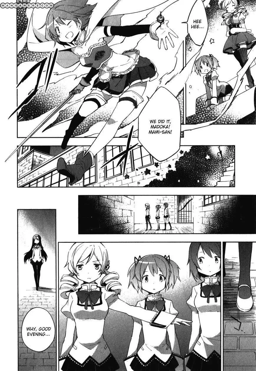 Mahou Shoujo Madoka Magica - The Different Story Chapter 5 16